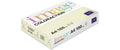 Kopierpapier Image Coloraction sonnengelb A4, 250 Blatt, holzfrei ECF, 160gm2
