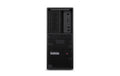 Lenovo TS P3 G2, Intel Ultra 9 285K 64GB, 1TB  SSD, RTX2000,  W11-Pro