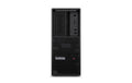 Lenovo TS P3 G2, Intel Ultra 7 265K 64GB, 1TB  SSD, W11-Pro