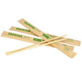 Papstar Essstäbchen Pure Bambus 23cm 1 Pack à 50 Paar. Einzeln verpackt