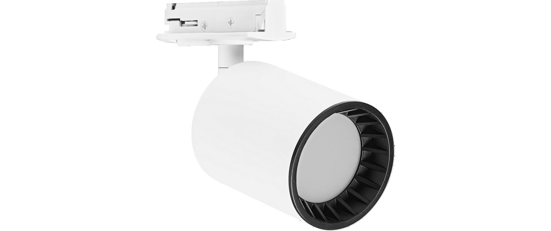 Osram SMART+ TRACKLIGHT OSAKA WHITE