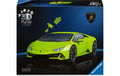 Iconics Lamborgh.Huracán EVO-Verde 108p 8-99 Jahre