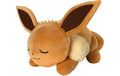 Pokémon Plüsch Evoli 55 cm