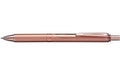 Pentel Gelroller EnerGel Sterling 0.7mm, Schaft rosa gold, Tinte blau