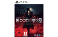 Vampire: The Masquerade Bloodlines 2, PS5 Alter: 18+