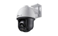 TP-Link VIGI C540(4mm) 4MP Full-Color Pan/Tilt Network Camera