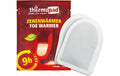 Thermopad Zehenwärmer 5er-Pack