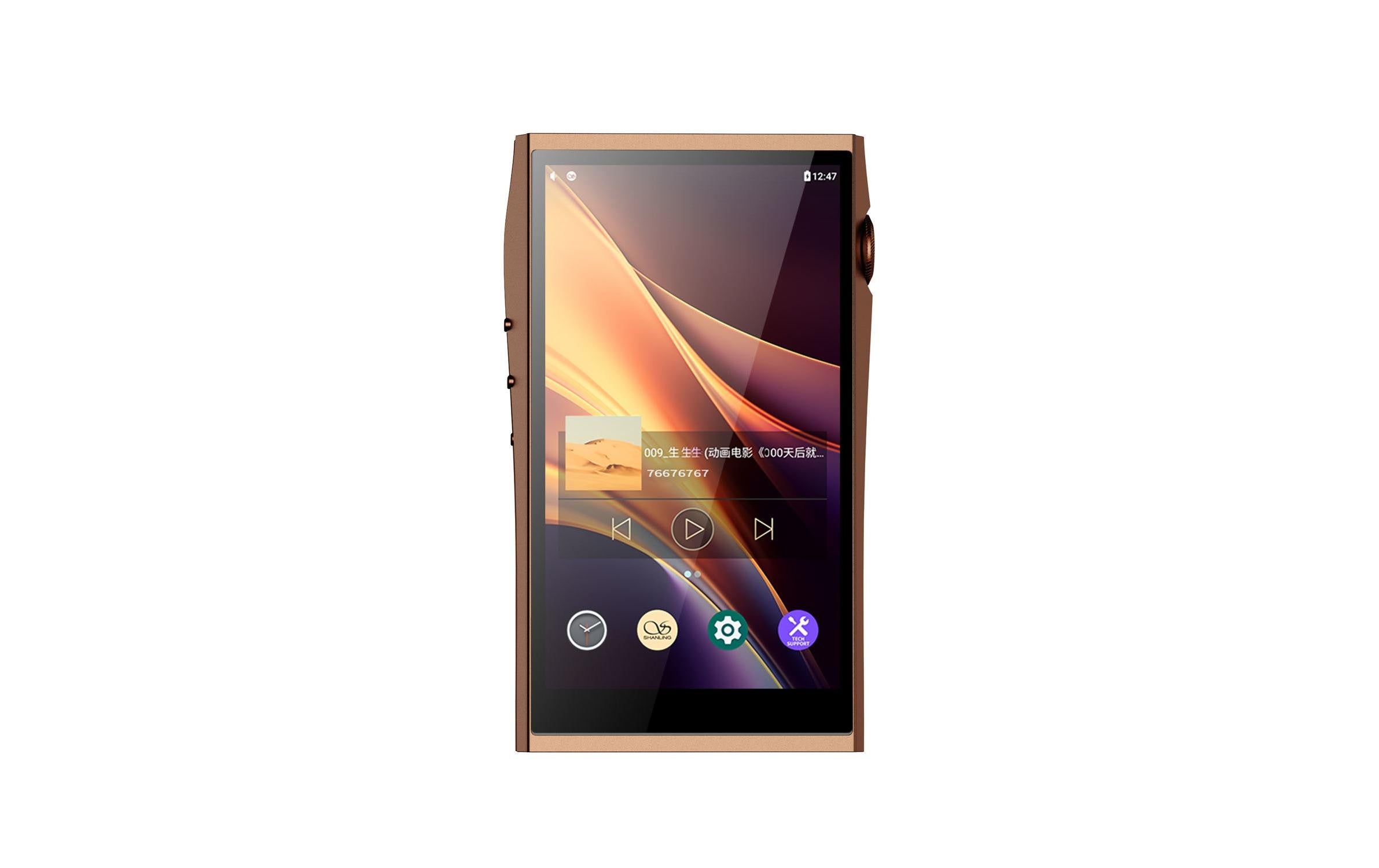 Shanling M7T Mocha, Hi-Res Musikplayer