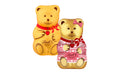 Lindt TEDDY Boy & Girl Milch Weihnachten 40 g