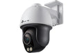 TP-Link VIGI C540S(4mm) 4MP ColorPro Pan/Tilt Network Camera