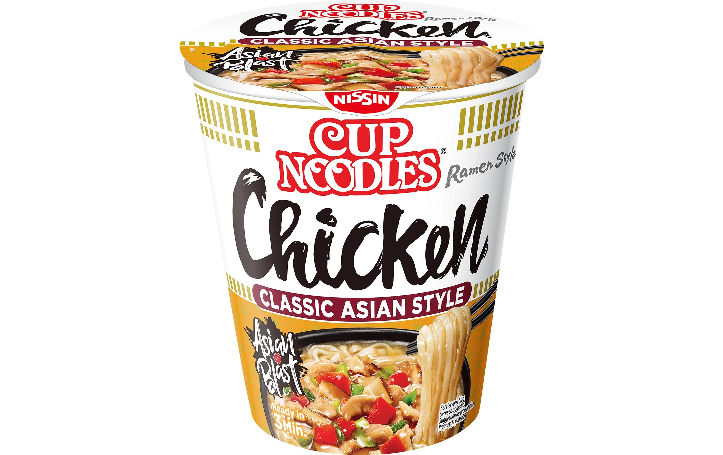 Cup Noodles Chicken Ginger 63g
