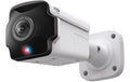 TP-Link InSight S385PI 1.65mm Fixed Lens, 3840x2160, IP67