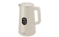FURBER Wasserkocher Digital 1.5L Beige Wasserkocher mit Temperatureinstellung