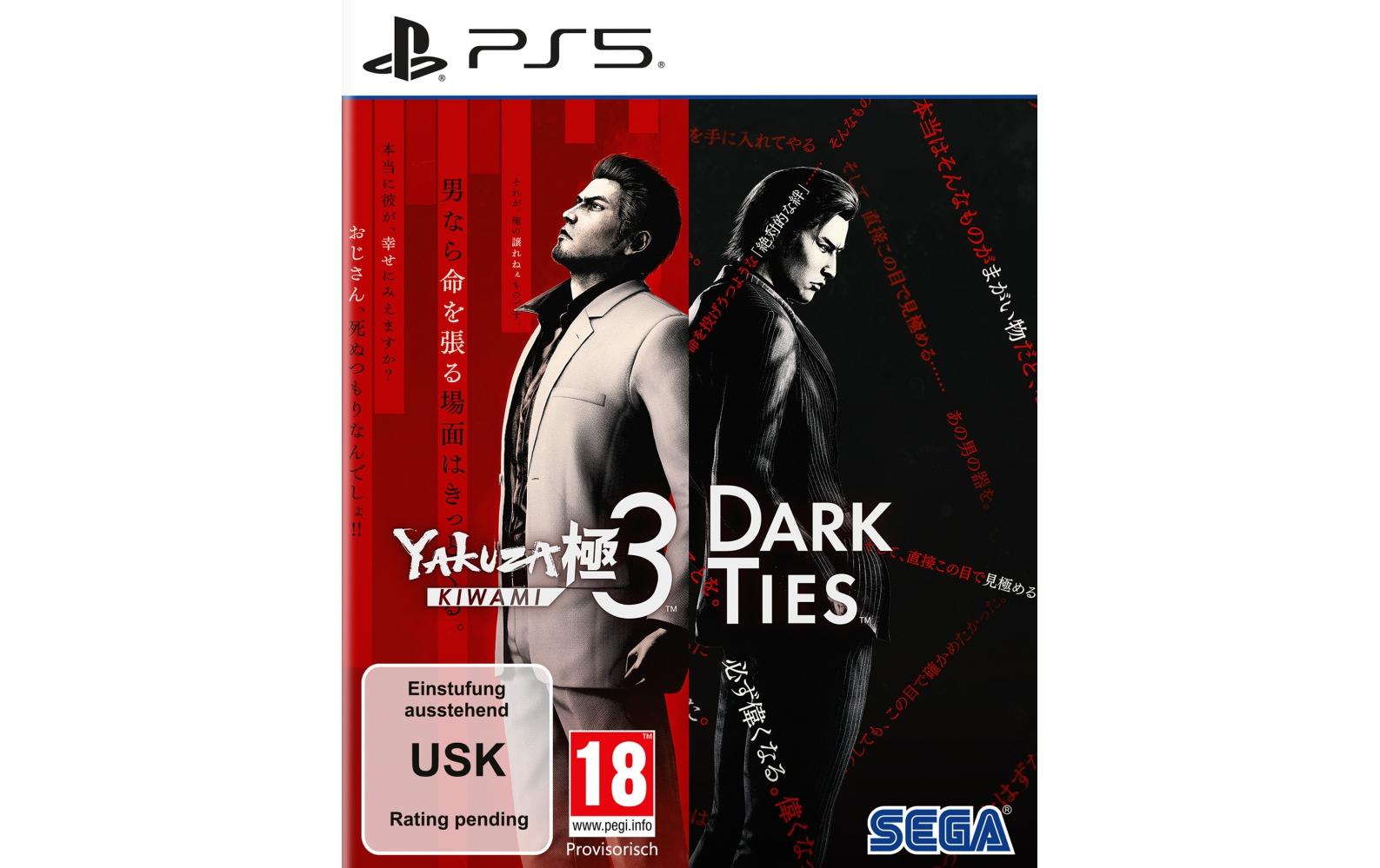 Yakuza Kiwami 3 & Dark Ties, PS5 Alter: 18+