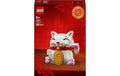 Glückskatze LEGO Seasons and Occasions