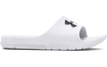 Under Armour Slides Grösse: 40, Farbe Weiss