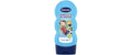 Bübchen Duschgel Kids 2in1 Sportsfan 230 ml