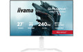 IIYAMA 27" GB2771HSU-W1 HDMI, DP