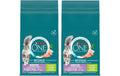 Purina One Sensitive Truthahn&Reis 2x9.75kg KIT