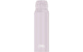 Thermos Isolierflasche Ultralight 0.75 Liter, Soft Pink