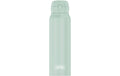 Thermos Isolierflasche Ultralight 0.75 Liter, Soft Mint