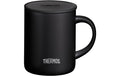 Thermos Thermobecher Longlife Cup 0.35 Liter, Black