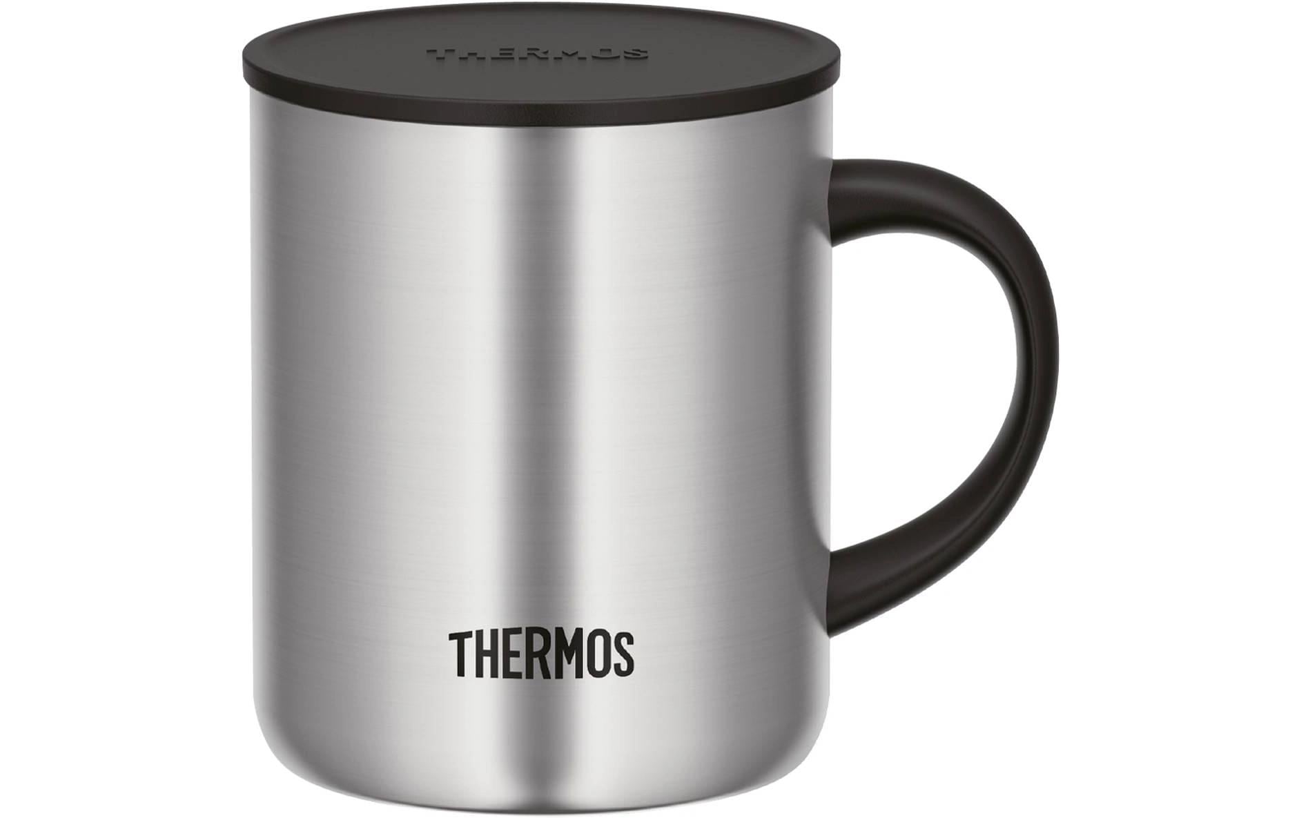 Thermos Thermobecher Longlife Cup 0.35 Liter, Steel
