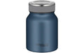 Thermos Foodbehälter TC 0.5 Liter, Night blue
