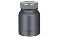 Thermos Foodbehälter TC 0.5 Liter, Graphite grey