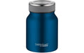 Thermos Foodbehälter TC 0.5 Liter, Saphire blue