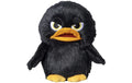 Bauer Grumpy Ente 15cm