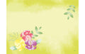 Duni Tischset Bio DSF Soft Tropics 30x40cm, 100 Stk.