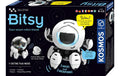 Bitsy - Dein cleverer Robo-Freund multilingual