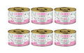Grau Cat Kitten Huhn + Ente 6x200g KIT