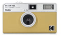 Kodak Film Kamera H35 sand