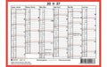 Simplex Wandkalender 2027 ohne Namenstage A6 Querformat, d/f