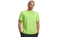 Under Armour TECH TEE PIXELATE Grösse: L, Farbe: Grün