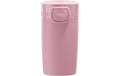 SIGG Thermobecher Miracle, 0.27L Lingoberry Touch, Edelstahl
