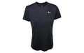 Under Armour TECH PIXELATE SSC Grösse: L, Farbe: Schwarz