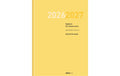 Ingold Agenda Edition Hardcover 2026/27 Hardcover, mit Datum mit Verzeichnis