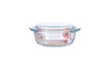 O-Cuisine Auflaufform rund 1 l