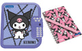Kuromi Secret Safe Electronic Diary
