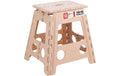 relaxdays Klapphocker faltbar XL Farbe: Beige