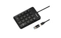 Targus® USB Wired Keypad schwarz