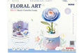 ROKR StarryCamelliaLamp Robotime Bausatz