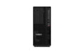Lenovo TS P2 G2, Intel Ultra 7 265K 32GB, 512GB SSD, W11-Pro