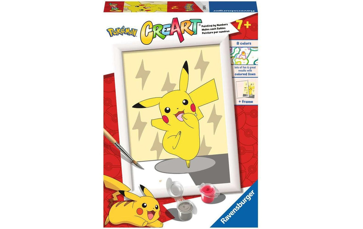 Pikachu Pose
