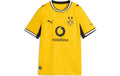 BVB Home Jersey Replica Jr Grösse: 152