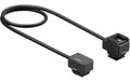 Sony VMC-SA1 Audio Extension Cable