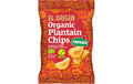 Kochbananen Chips Paprika 80g